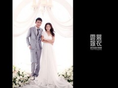 软文营销 青岛去哪拍婚纱照 青岛云裳嫁衣婚纱